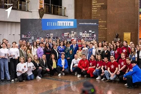 Afbeelding bij ‘Is burgeroorlog Ruslands toekomst?’