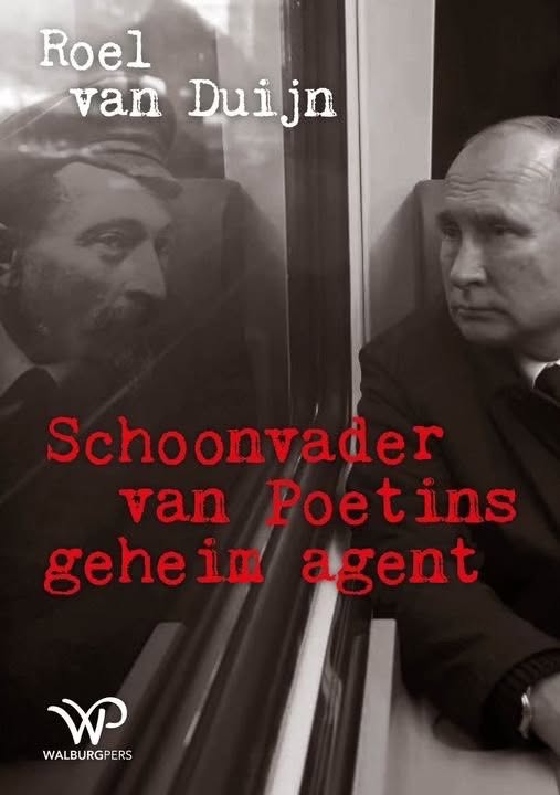 Afbeelding bij ‘De tweede druk is uit!’ (1 van 2)