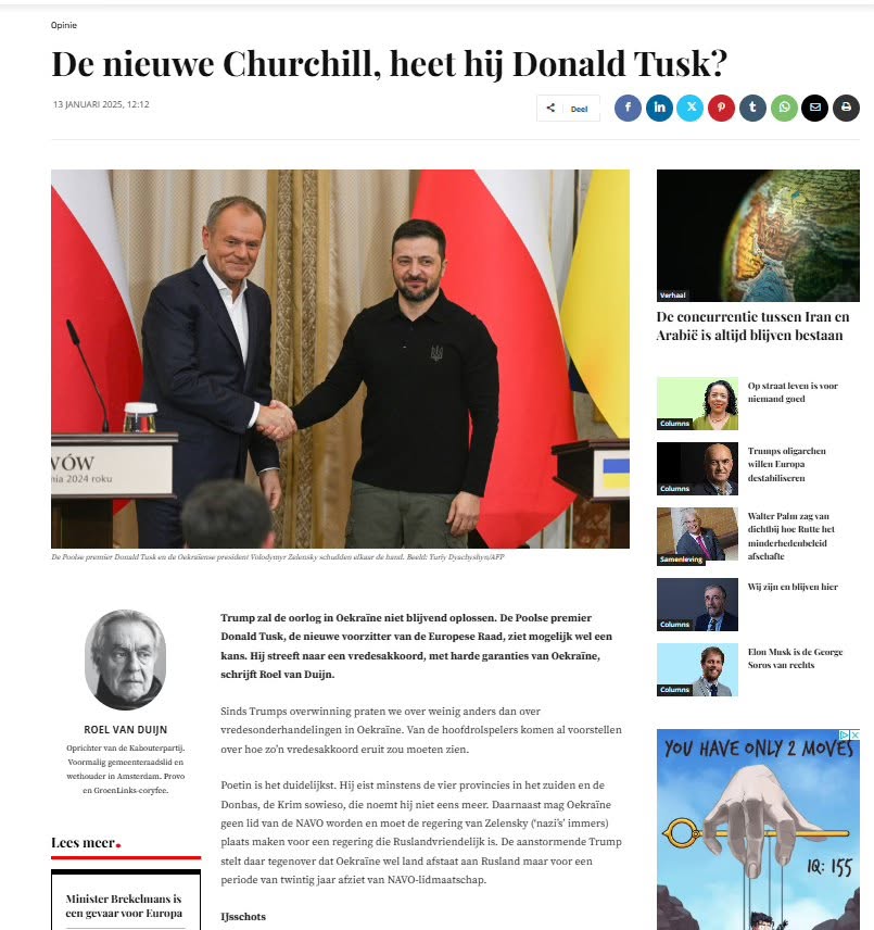 Kan een afbeelding zijn van 8 mensen en tekst