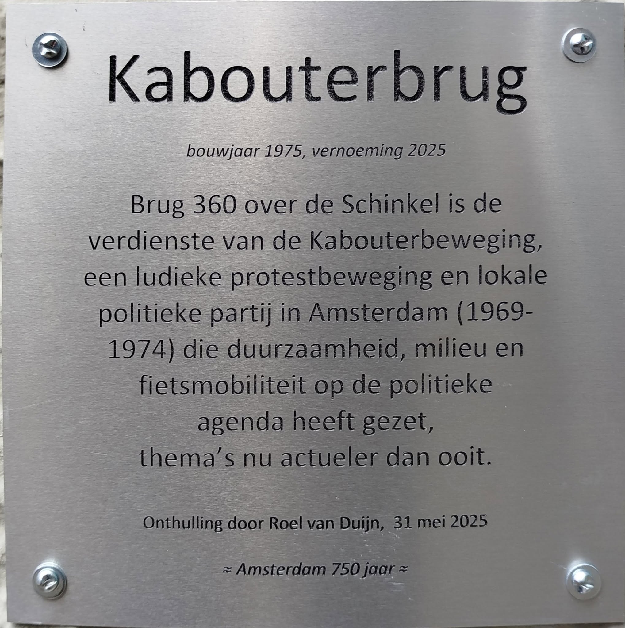 Afbeelding bij ‘Inhuldiging kabouterbrug 41 mei in Amsterdam’ (2 van 3)