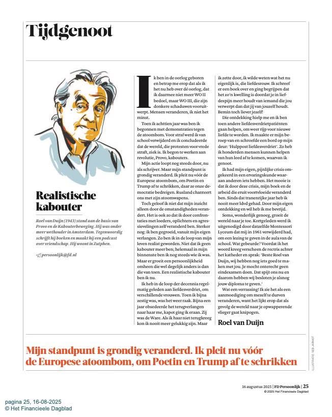 Afbeelding bij ‘FD Column’